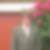 Profilbild von Wilfried Uckele