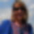 Profilbild von Diana Walker