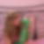 Profilbild von Denise Klein
