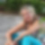 Profilbild von Susanne Schiller