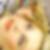 Profilbild von Cathleen Primas