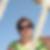 Profilbild von Silke Pees