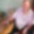 Profilbild von Joachim Giese