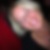 Profilbild von Ina Uhling