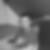 Profilbild von Carsten Eiber