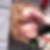 Profilbild von Sharon Kindler