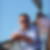Profilbild von Christian Hoppe