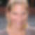 Profilbild von Kristina Baumert