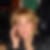 Profilbild von Katrin Klug