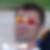 Profilbild von Sven Frömer