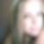 Profilbild von Anja Otto - Erickson