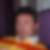 Profilbild von Gerd Holzschuh