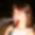 Profilbild von Birgit Bell