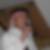 Profilbild von Thorsten Schumann