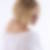 Profilbild von Nadine Griese
