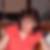 Profilbild von Anna Ungemach