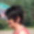 Profilbild von Christiane Gentner