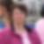Profilbild von Birgit Lubbe
