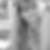 Profilbild von Doreen Riese