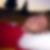 Profilbild von Sebastian Martens