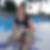Profilbild von Kerstin Fidan