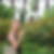 Profilbild von Sandra Fornacon
