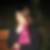 Profilbild von Selma Al-Attar