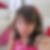 Profilbild von Adriana Liebregts