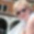 Profilbild von Ines Behrendt