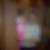 Profilbild von Dana Wolter