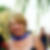 Profilbild von Sabine Curtis