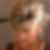 Profilbild von Barbara Hoffmann
