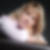 Profilbild von Ines Holz