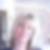 Profilbild von Marion Stumpp
