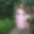 Profilbild von Evonne Zingraf