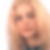 Profilbild von Carina Zumpf