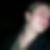 Profilbild von Anne Tempel