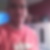 Profilbild von Stefan Bader