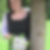 Profilbild von Simone Straßer
