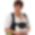 Profilbild von Christine Reith