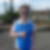 Profilbild von Angela Pinter