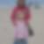 Profilbild von Ute Sellger