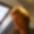Profilbild von Beate Dzaack