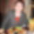 Profilbild von Andrea Neumann