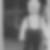 Profilbild von Christian Frerichs