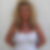 Profilbild von Christine Martius