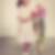 Profilbild von Yvonne Becker