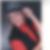 Profilbild von Birgit Wehncke