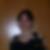 Profilbild von Christine Schmidthals