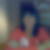 Profilbild von Kirsten Bettenhausen